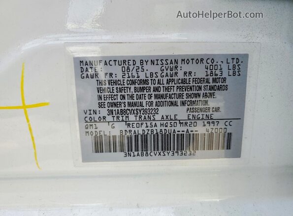 3N1AB8CVXSY393232 2025 NISSAN SENTRA White Engine compartment view