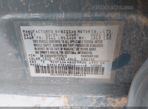 3N1AB8DV0RY326843 2024 NISSAN SENTRA Light Blue Вид подкапотного пространства