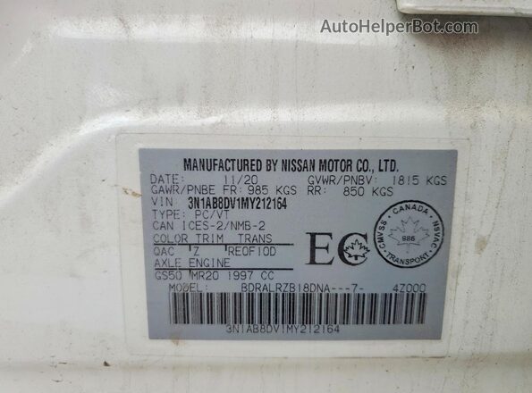 3N1AB8DV1MY212164 2021 NISSAN SENTRA White Vista del compartimento del motor