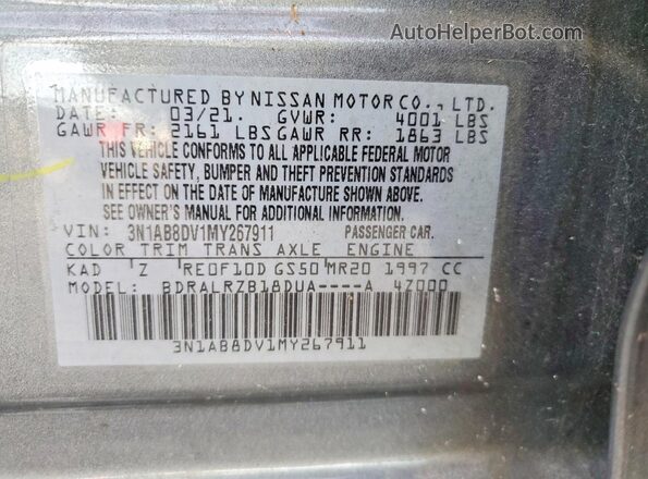 3N1AB8DV1MY267911 2021 NISSAN SENTRA Gray Вид підкапотного простору
