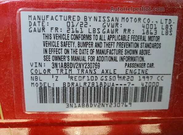 3N1AB8DV2NY230769 2022 NISSAN SENTRA Red Engine compartment view