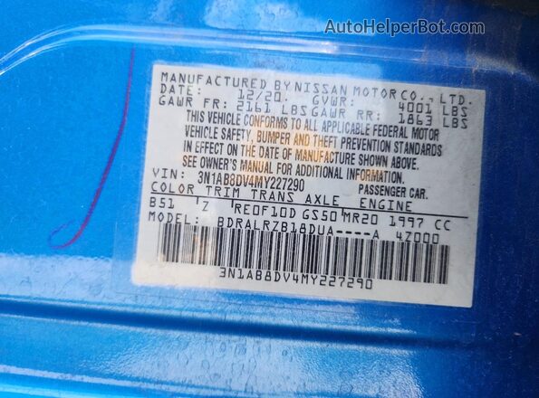 3N1AB8DV4MY227290 2021 NISSAN SENTRA Blue Շարժիչի բաժամունքի տեսք