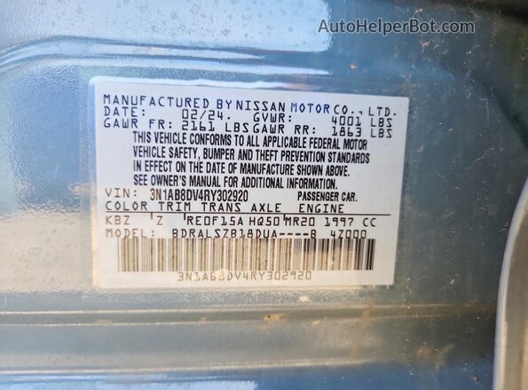 3N1AB8DV4RY302920 2024 NISSAN SENTRA Blue Widok komory silnika