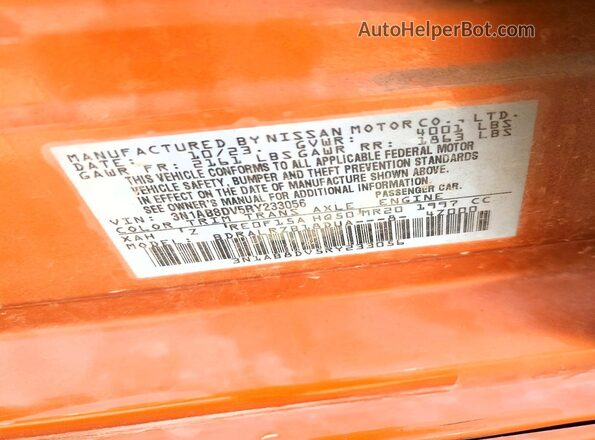 3N1AB8DV5RY233056 2024 NISSAN SENTRA Оранжевый Вид подкапотного пространства