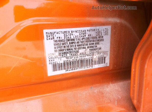 3N1AB8DV7RY275390 2024 NISSAN SENTRA Orange ძრავის განყოფილების ხედი