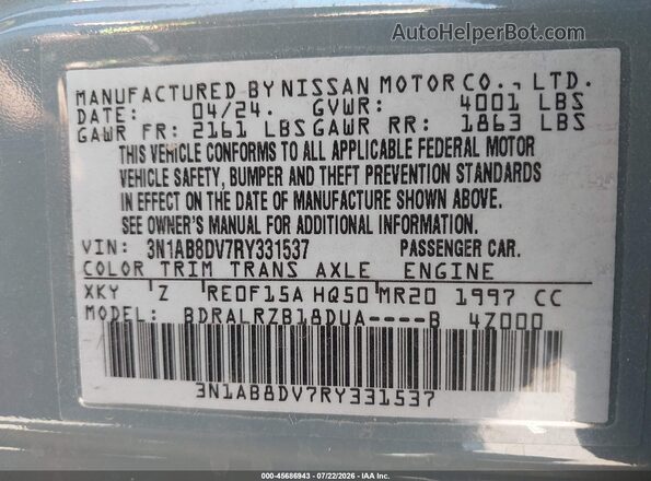 3N1AB8DV7RY331537 2024 NISSAN SENTRA Синий Вид подкапотного пространства