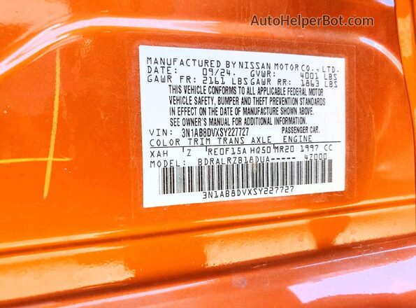 3N1AB8DVXSY227727 2025 NISSAN SENTRA Orange ძრავის განყოფილების ხედი