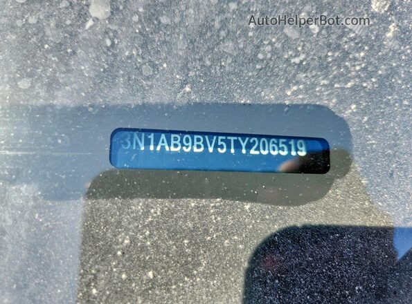 3N1AB9BV5TY206519 2026 NISSAN SENTRA Черный Вид подкапотного пространства