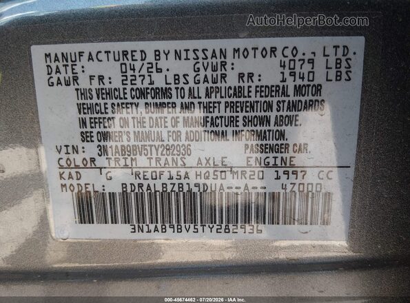 3N1AB9BV5TY282936 2026 NISSAN SENTRA Серый Вид подкапотного пространства