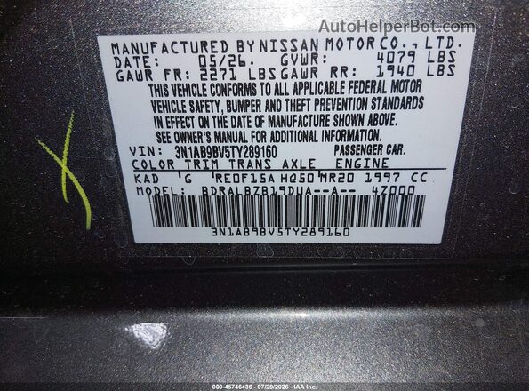 3N1AB9BV5TY289160 2026 NISSAN SENTRA Gray Vista del compartimento del motor