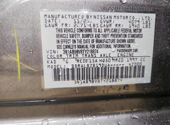 3N1AB9BV8TY218874 2026 NISSAN SENTRA Gray Vista del compartimento del motor