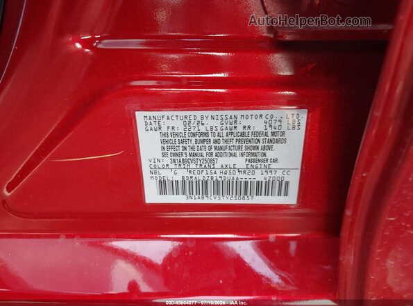 3N1AB9CV5TY250857 2026 NISSAN SENTRA Красный Вид подкапотного пространства