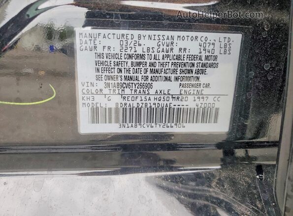 3N1AB9CV6TY266906 2026 NISSAN SENTRA Black ძრავის განყოფილების ხედი