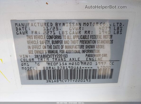 3N1AB9CV7TY220193 2026 NISSAN SENTRA Белый Вид подкапотного пространства