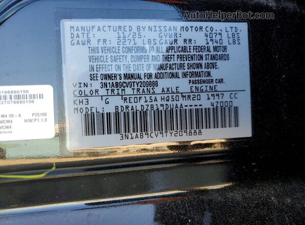 3N1AB9CV9TY209888 2026 NISSAN SENTRA Black Widok komory silnika