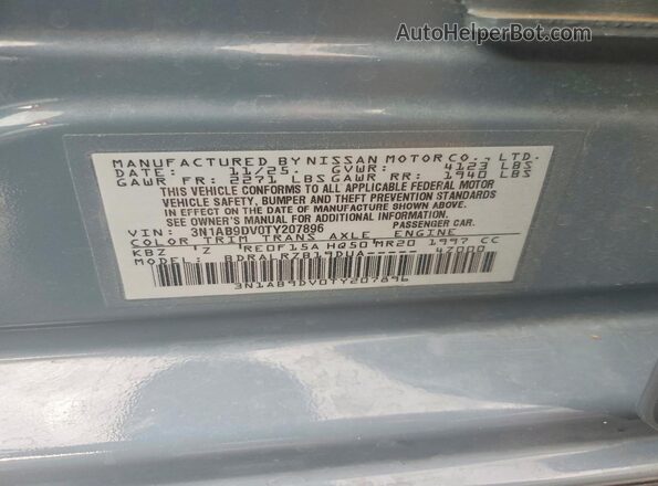 3N1AB9DV0TY207896 2026 NISSAN SENTRA Gray ძრავის განყოფილების ხედი