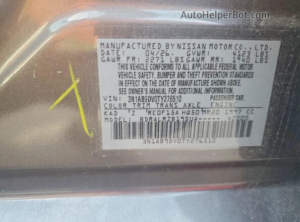 3N1AB9DV0TY276510 2026 NISSAN SENTRA Gray Engine compartment view
