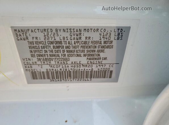 3N1AB9DV1TY225663 2026 NISSAN SENTRA White Widok komory silnika