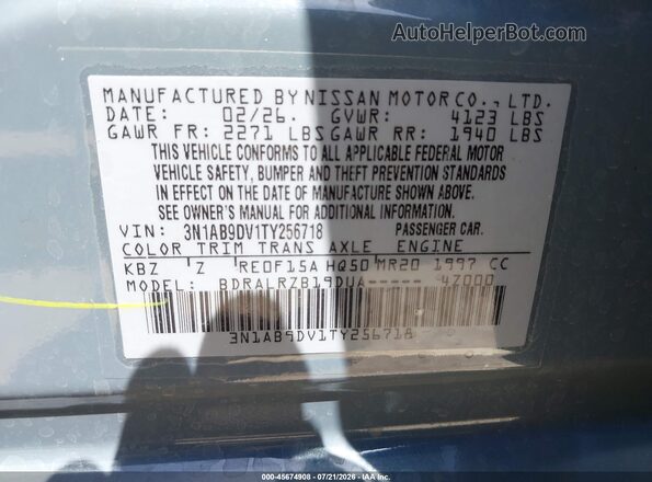 3N1AB9DV1TY256718 2026 NISSAN SENTRA Gray ძრავის განყოფილების ხედი