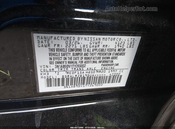 3N1AB9DV1TY269002 2026 NISSAN SENTRA Black Engine compartment view