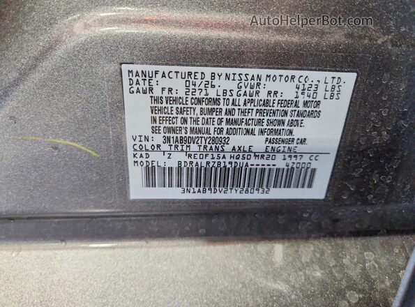 3N1AB9DV2TY280932 2026 NISSAN SENTRA Gray Engine compartment view
