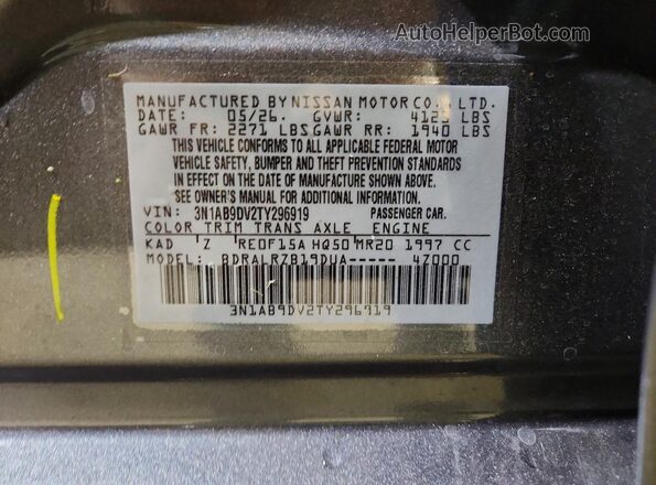 3N1AB9DV2TY296919 2026 NISSAN SENTRA Gray Շարժիչի բաժամունքի տեսք