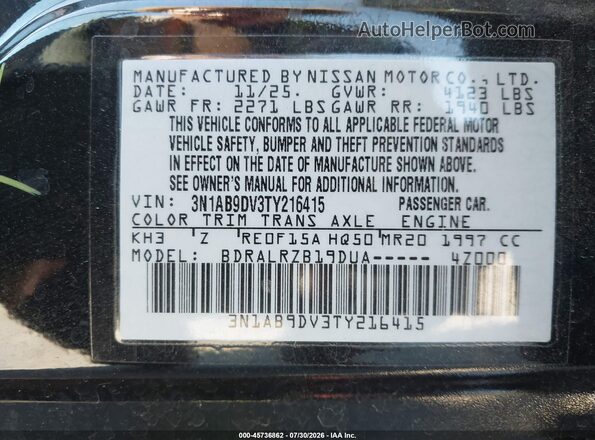 3N1AB9DV3TY216415 2026 NISSAN SENTRA Черный Вид подкапотного пространства