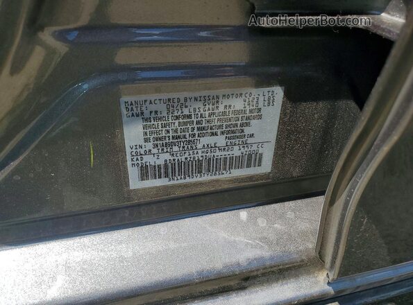 3N1AB9DV3TY285671 2026 NISSAN SENTRA Gray Вид підкапотного простору