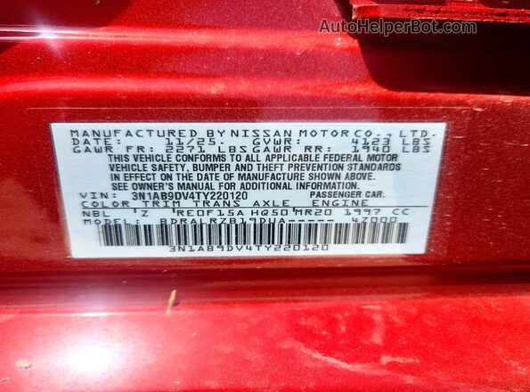 3N1AB9DV4TY220120 2026 NISSAN SENTRA Red Widok komory silnika