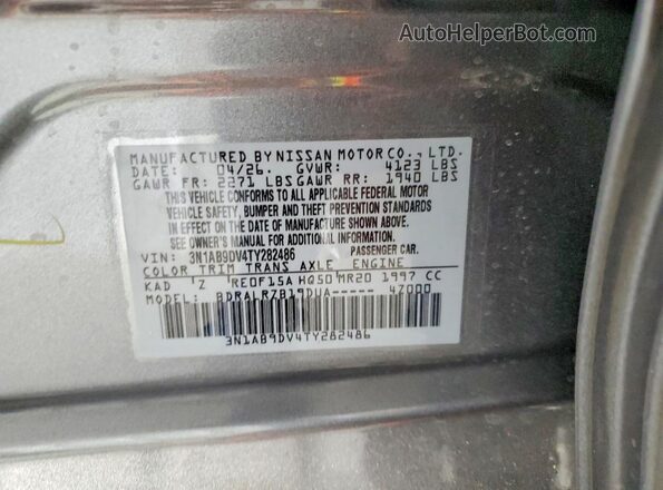 3N1AB9DV4TY282486 2026 NISSAN SENTRA Silver ძრავის განყოფილების ხედი