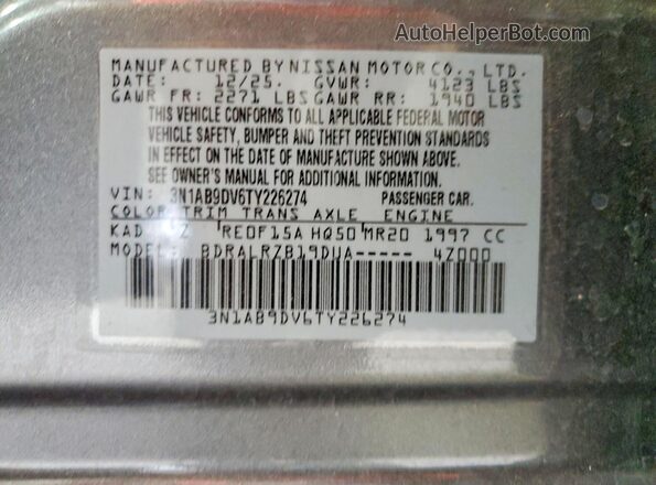 3N1AB9DV6TY226274 2026 NISSAN SENTRA Gray VIN კოდის სტიკერის ხედი