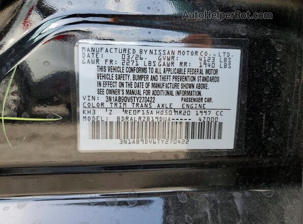 3N1AB9DV6TY270422 2026 NISSAN SENTRA Черный Вид подкапотного пространства