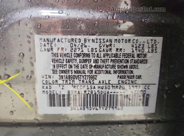 3N1AB9DV6TY279962 2026 NISSAN SENTRA Gray ძრავის განყოფილების ხედი