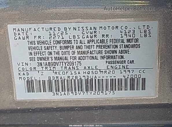 3N1AB9DV7TY209175 2026 NISSAN SENTRA Gray Շարժիչի բաժամունքի տեսք