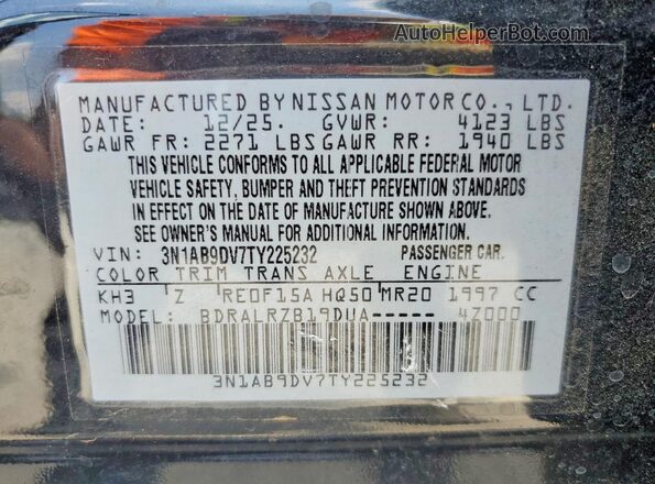 3N1AB9DV7TY225232 2026 NISSAN SENTRA Black Vista del compartimento del motor