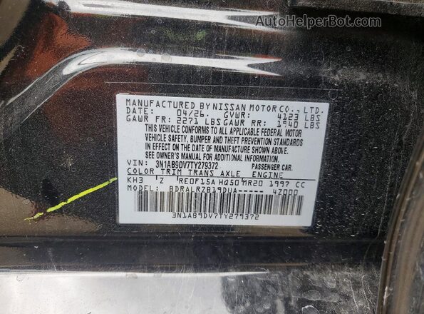 3N1AB9DV7TY279372 2026 NISSAN SENTRA Черный Вид подкапотного пространства