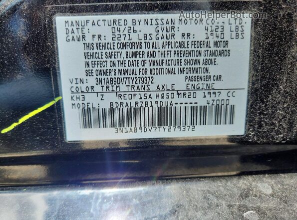 3N1AB9DV7TY279372 2026 NISSAN SENTRA Черный Вид подкапотного пространства
