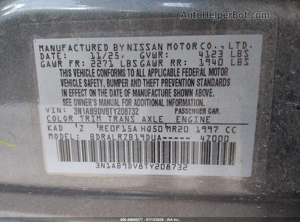 3N1AB9DV8TY208732 2026 NISSAN SENTRA Gray Engine compartment view
