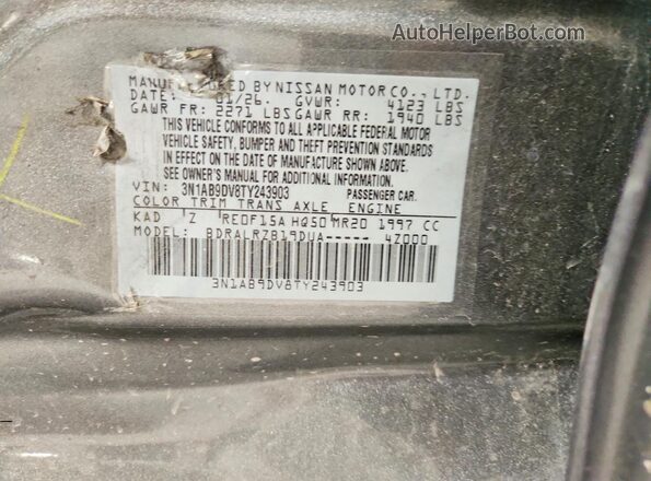 3N1AB9DV8TY243903 2026 NISSAN SENTRA Gray Engine compartment view