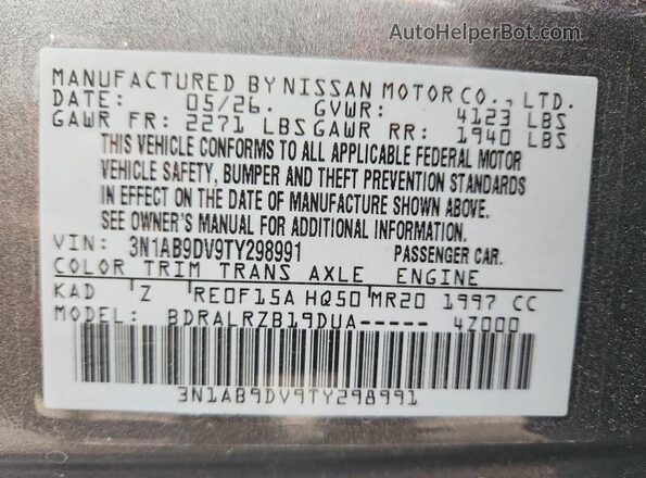 3N1AB9DV9TY298991 2026 NISSAN SENTRA Gray ძრავის განყოფილების ხედი