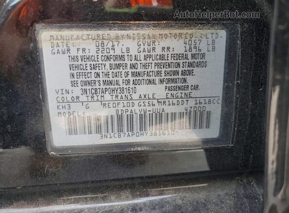 3N1CB7AP0HY381610 2017 NISSAN SENTRA Black Engine compartment view
