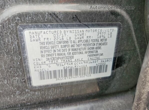 3N1CB7AP4HY302908 2017 NISSAN SENTRA Black Շարժիչի բաժամունքի տեսք