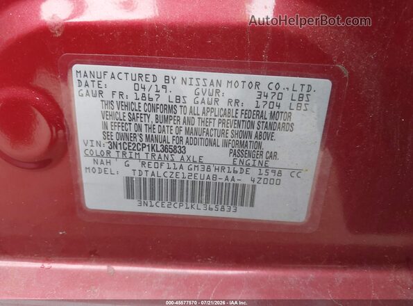 3N1CE2CP1KL365833 2019 NISSAN VERSA NOTE Red Engine compartment view