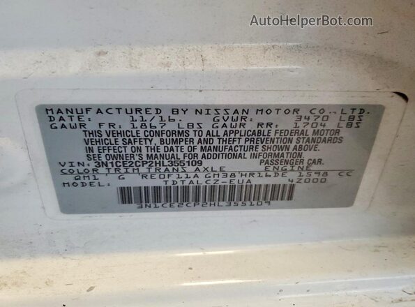 3N1CE2CP2HL355109 2017 NISSAN VERSA White Engine compartment view