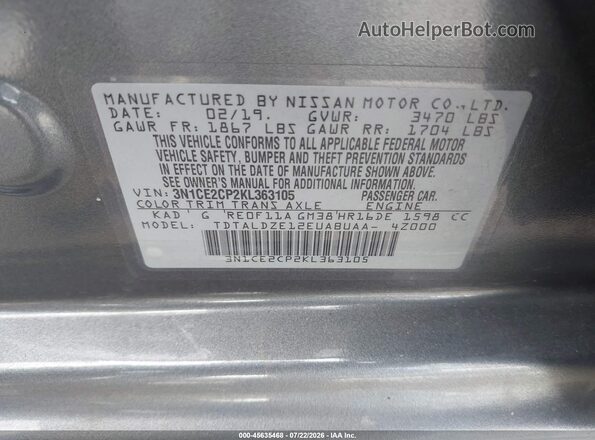 3N1CE2CP2KL363105 2019 NISSAN VERSA NOTE Gray Вид підкапотного простору