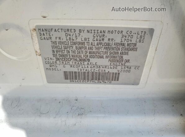 3N1CE2CP7HL369670 2017 NISSAN VERSA White Engine compartment view