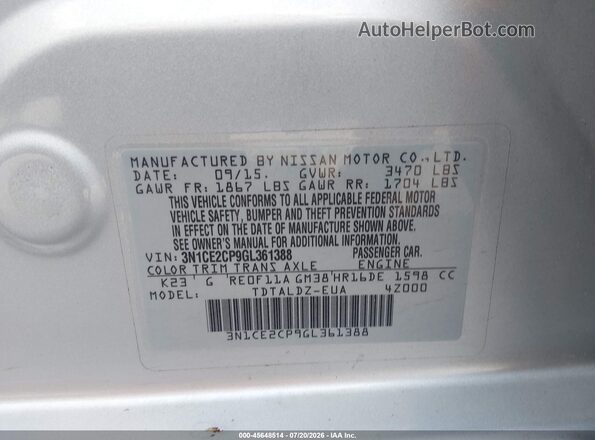 3N1CE2CP9GL361388 2016 NISSAN VERSA NOTE Серебряный Вид подкапотного пространства
