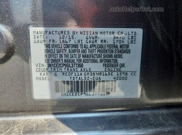 3N1CE2CP9GL377350 2016 NISSAN VERSA Серый Вид подкапотного пространства