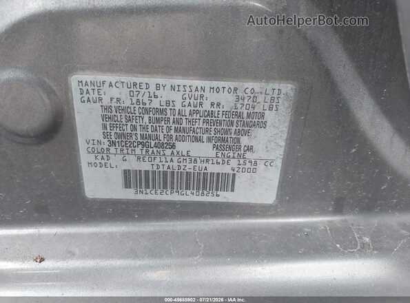 3N1CE2CP9GL408256 2016 NISSAN VERSA NOTE Gray Вид підкапотного простору