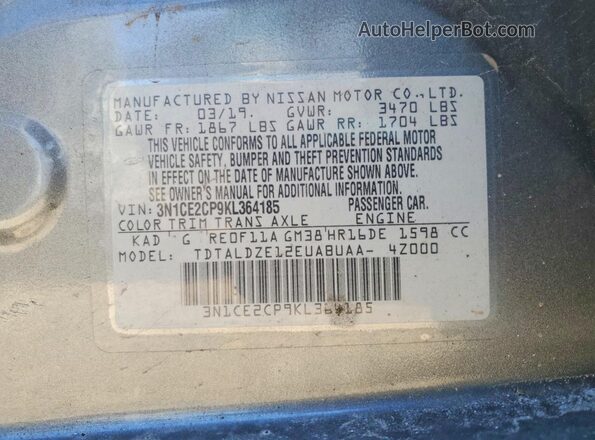 3N1CE2CP9KL364185 2019 NISSAN VERSA Gray ძრავის განყოფილების ხედი